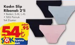 KADIN SLİP KÜLOT RİBANALI 2’Lİ